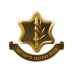 מכון קומראן (5)