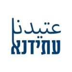 מכון קומראן (8)