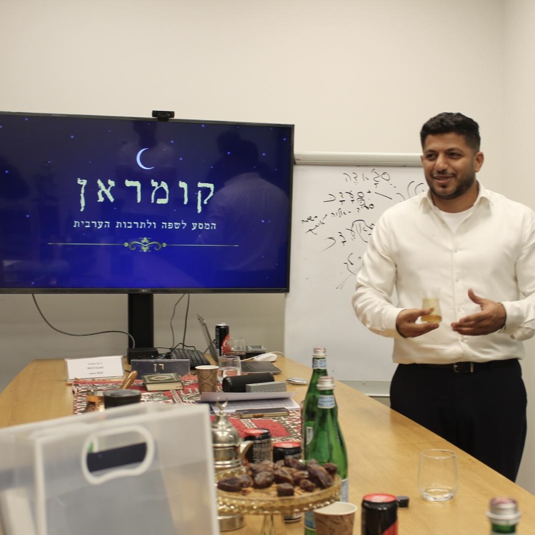 עותק של PHOTO-2026-04-24-14-14-33